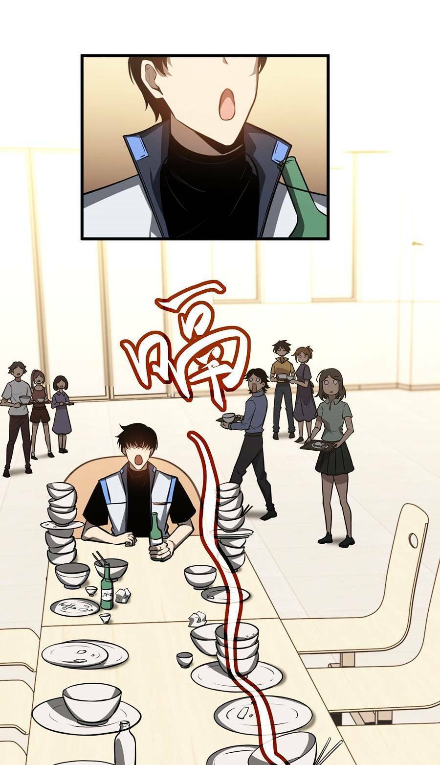 Siêu Phàm Tiến Hóa Chap 117 - Next Chap 118