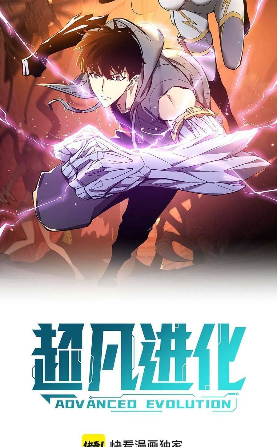 Siêu Phàm Tiến Hóa Chap 118 - Next Chap 119
