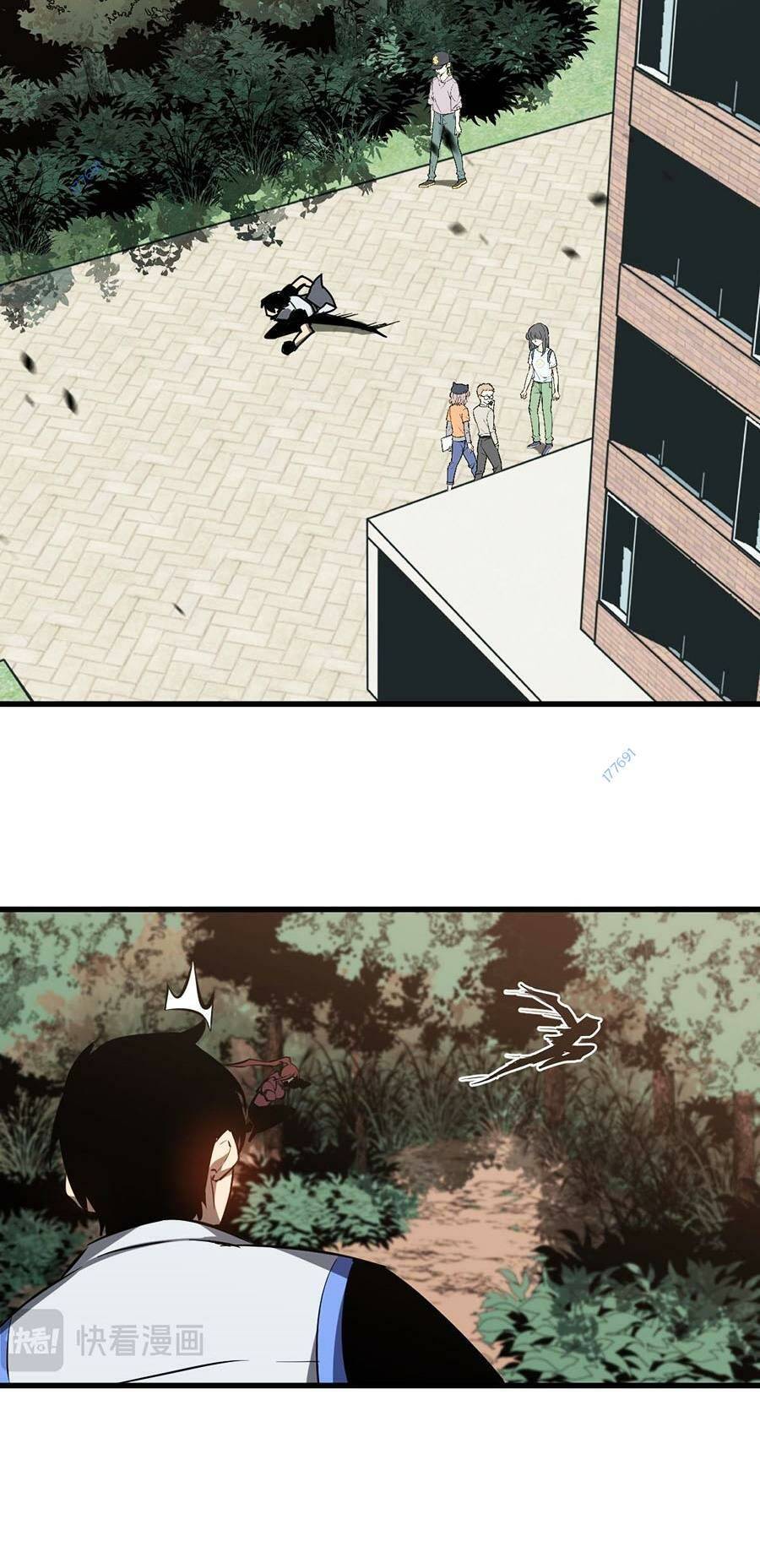 Siêu Phàm Tiến Hóa Chap 118 - Next Chap 119