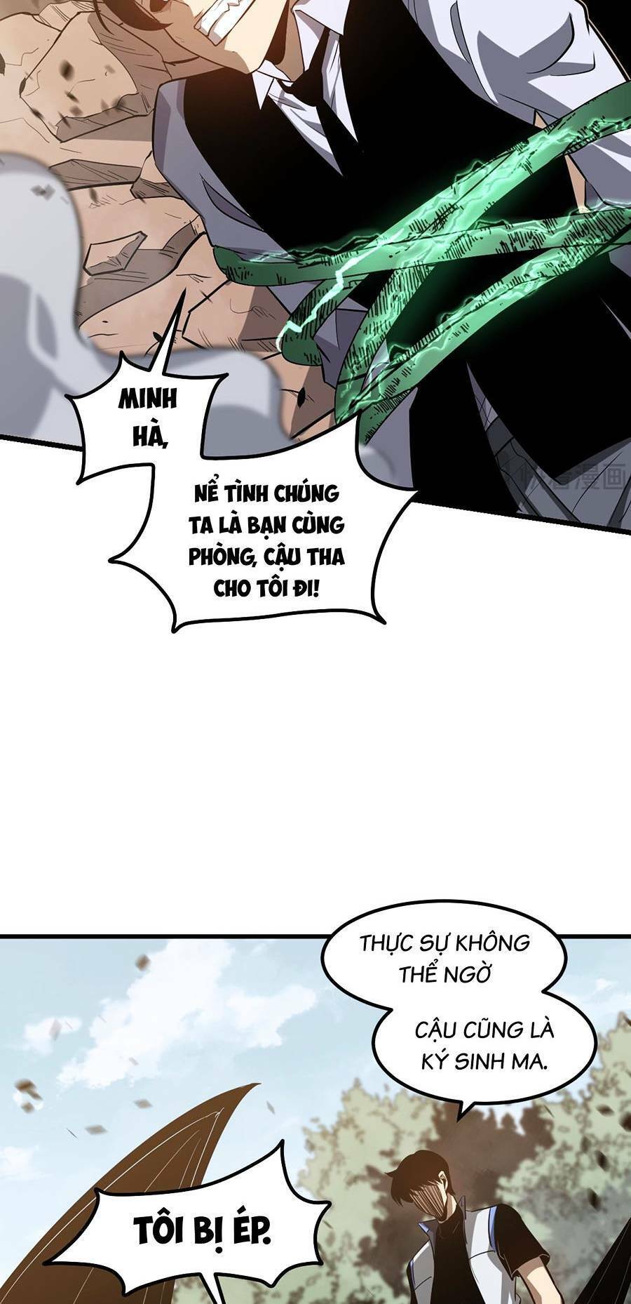 Siêu Phàm Tiến Hóa Chap 118 - Next Chap 119