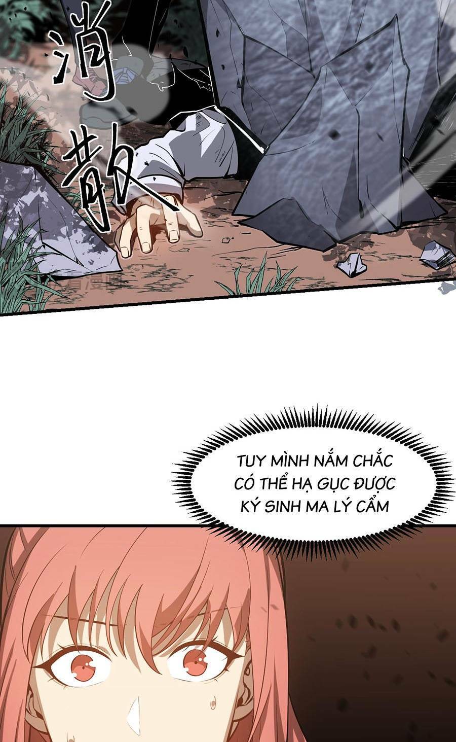 Siêu Phàm Tiến Hóa Chap 118 - Next Chap 119
