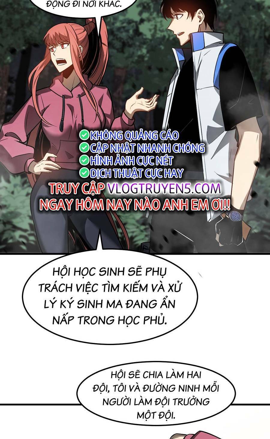 Siêu Phàm Tiến Hóa Chap 118 - Next Chap 119
