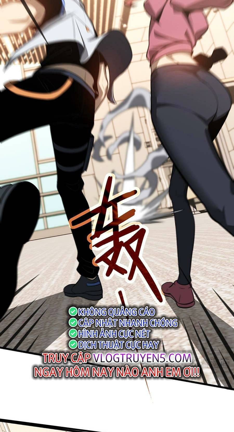 Siêu Phàm Tiến Hóa Chap 119 - Next Chap 120