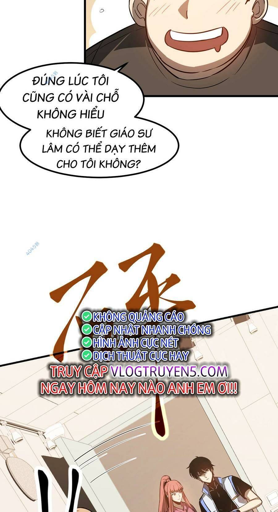 Siêu Phàm Tiến Hóa Chap 119 - Next Chap 120