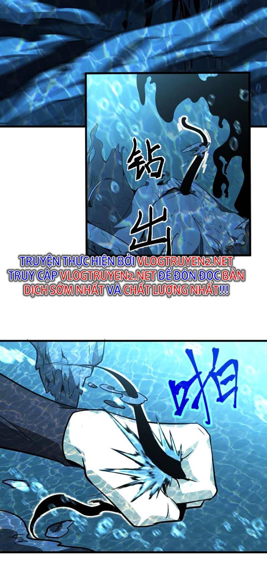 Siêu Phàm Tiến Hóa Chap 81 - Next Chap 82