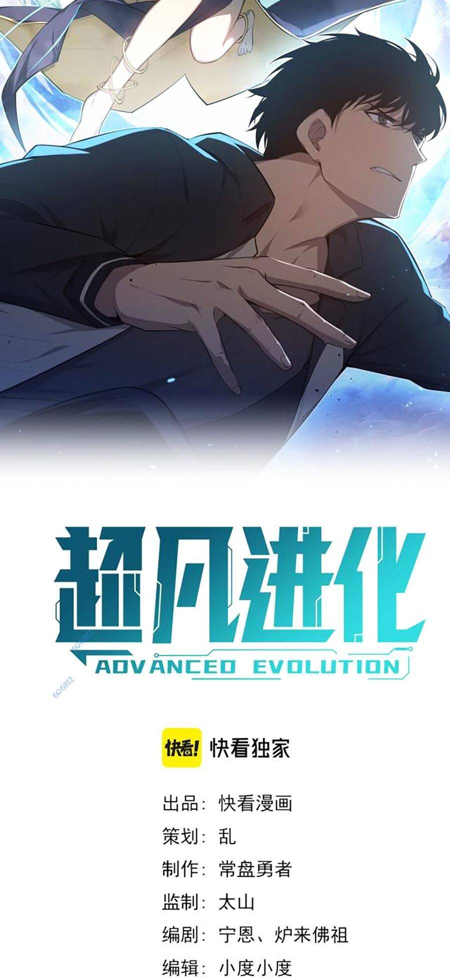 Siêu Phàm Tiến Hóa Chap 81 - Next Chap 82