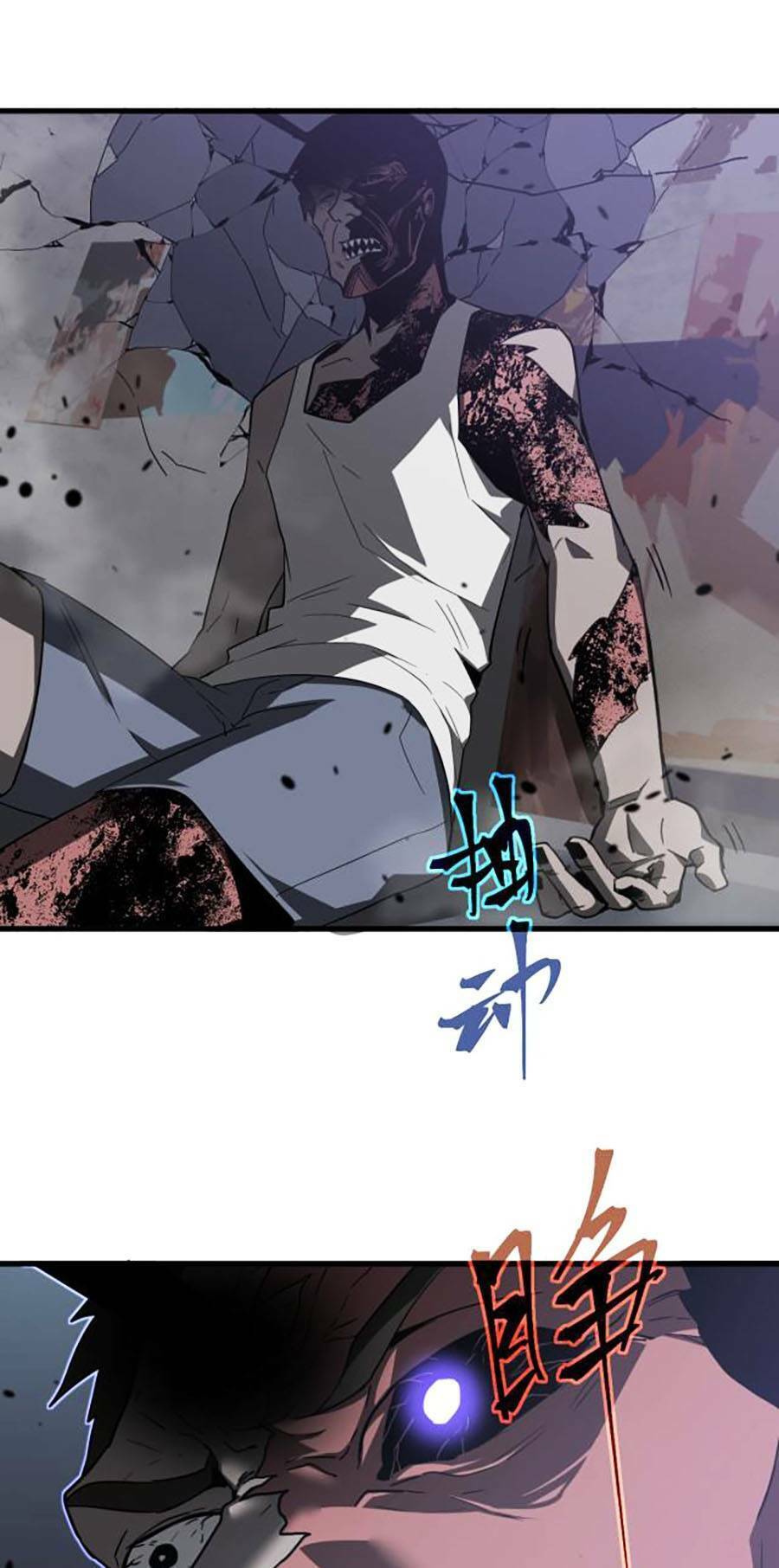 Siêu Phàm Tiến Hóa Chap 82 - Next Chap 83