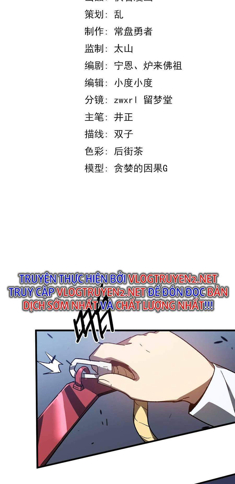 Siêu Phàm Tiến Hóa Chap 86 - Next Chap 87