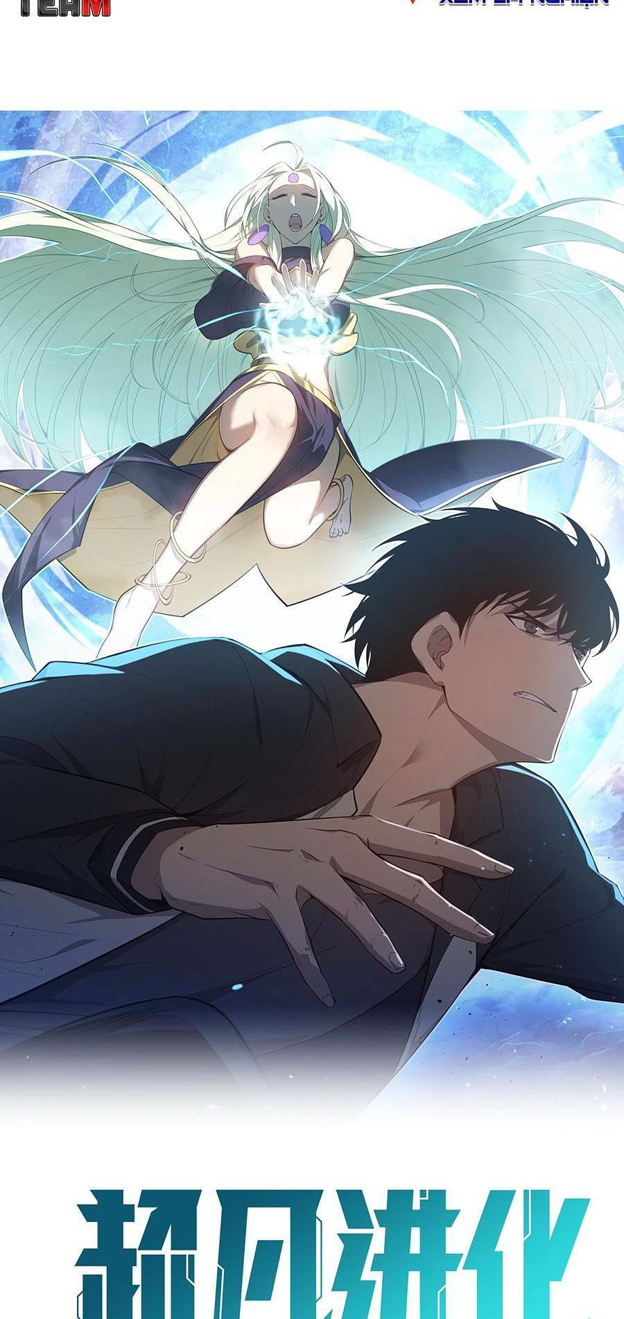 Siêu Phàm Tiến Hóa Chap 87 - Next Chap 88