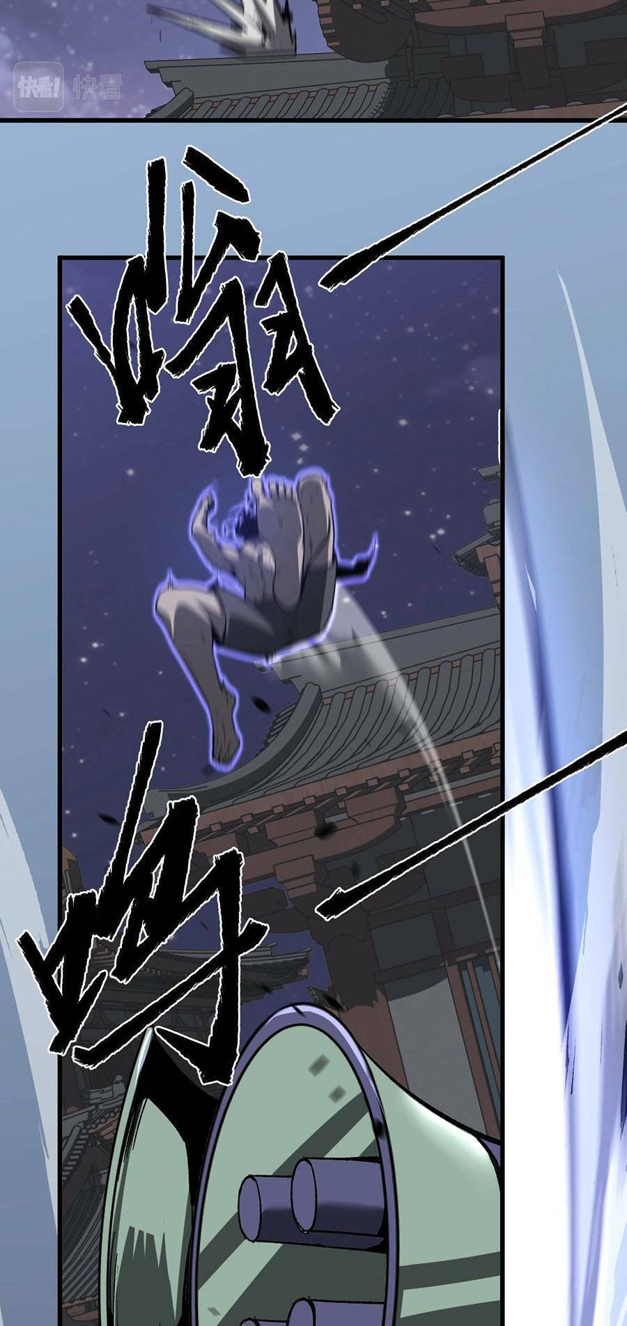Siêu Phàm Tiến Hóa Chap 87 - Next Chap 88