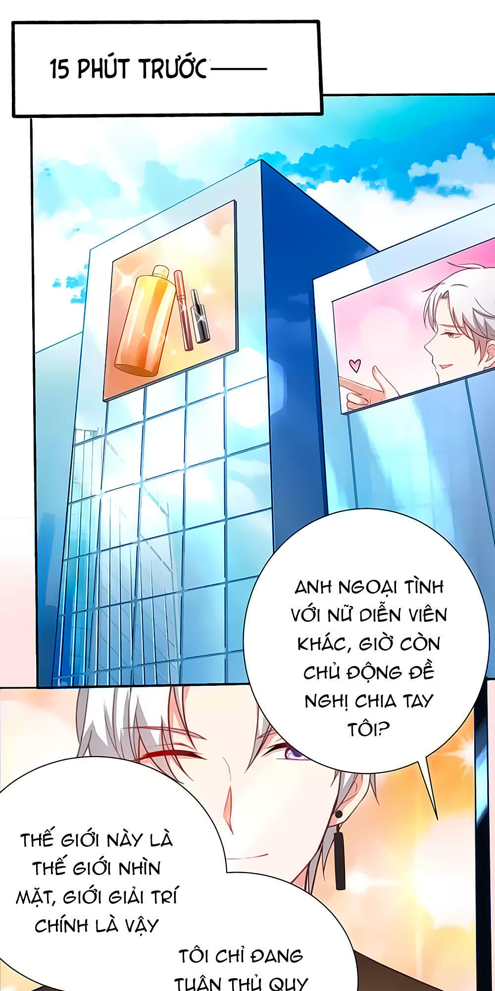 Siêu Sao Độc Chiếm Của Ta Chap 1 - Next Chap 2