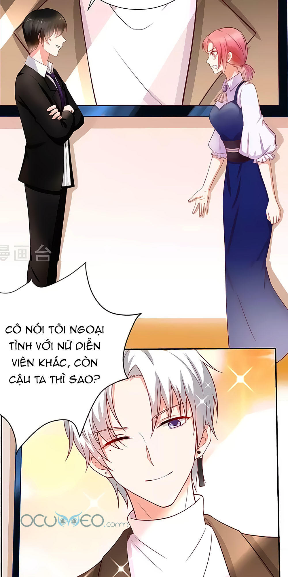 Siêu Sao Độc Chiếm Của Ta Chap 1 - Next Chap 2