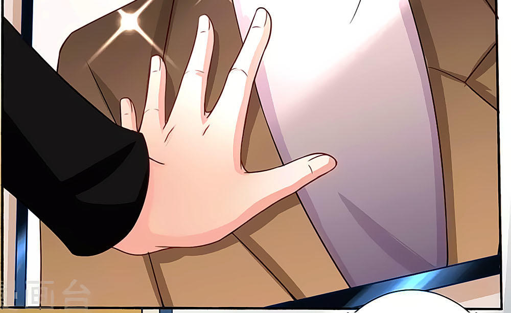 Siêu Sao Độc Chiếm Của Ta Chap 1 - Next Chap 2