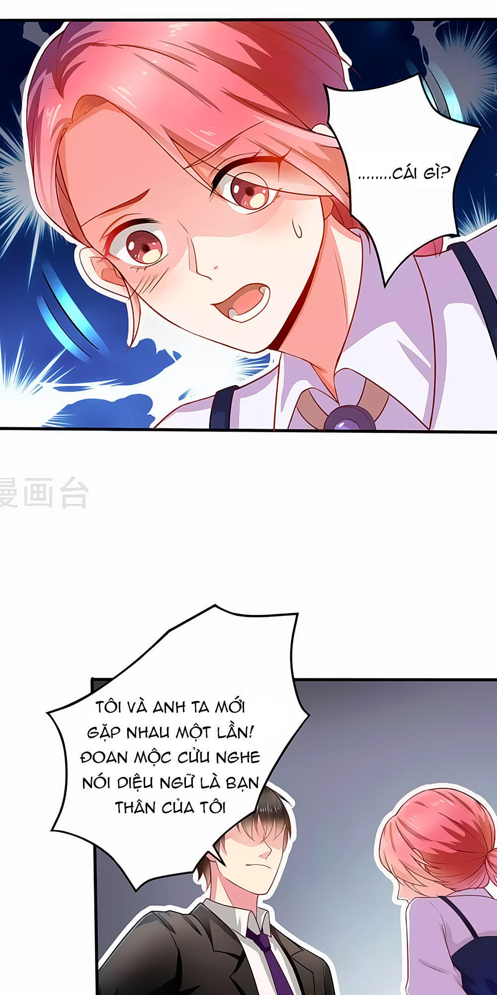 Siêu Sao Độc Chiếm Của Ta Chap 1 - Next Chap 2