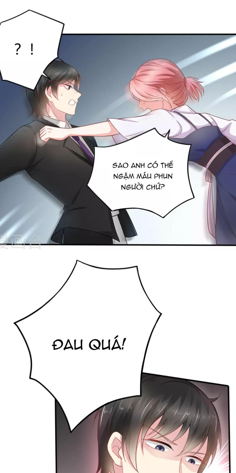 Siêu Sao Độc Chiếm Của Ta Chap 1 - Next Chap 2