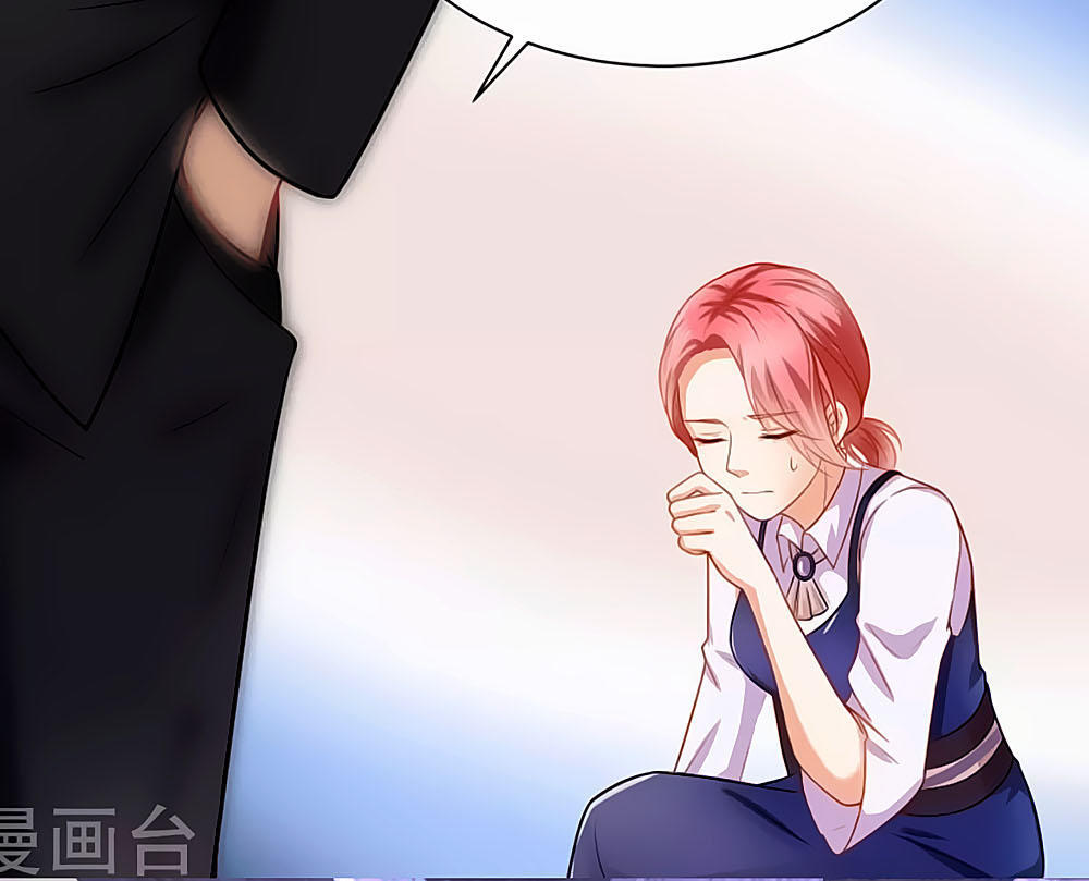 Siêu Sao Độc Chiếm Của Ta Chap 1 - Next Chap 2