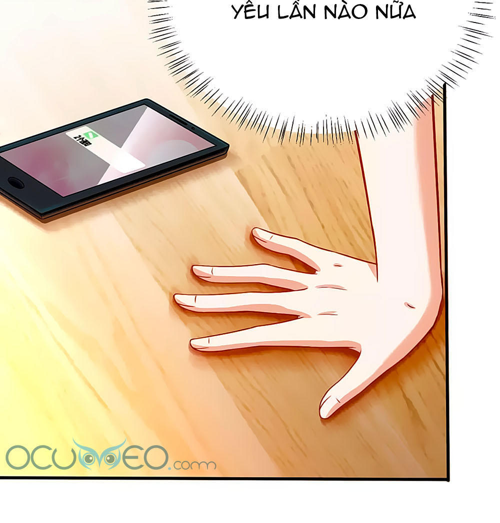Siêu Sao Độc Chiếm Của Ta Chap 1 - Next Chap 2
