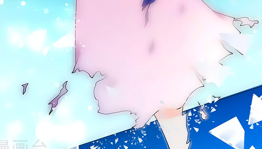 Siêu Sao Độc Chiếm Của Ta Chap 1 - Next Chap 2