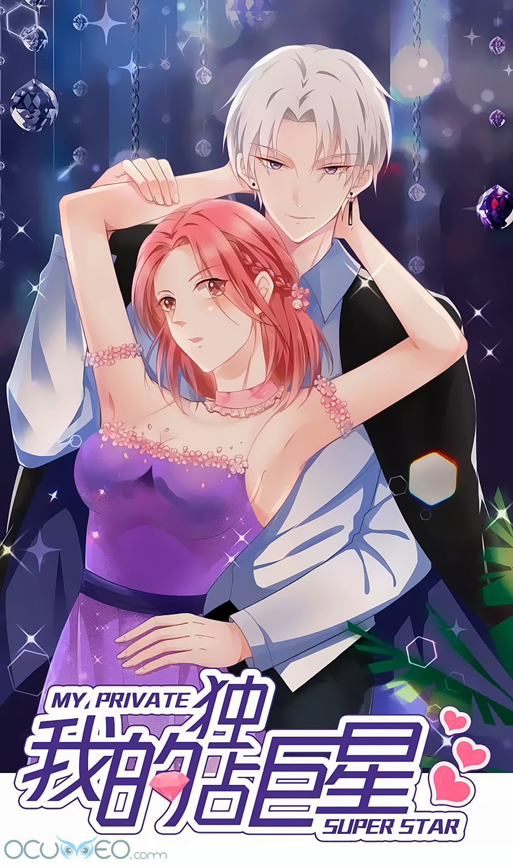 Siêu Sao Độc Chiếm Của Ta Chap 10 - Next Chap 11