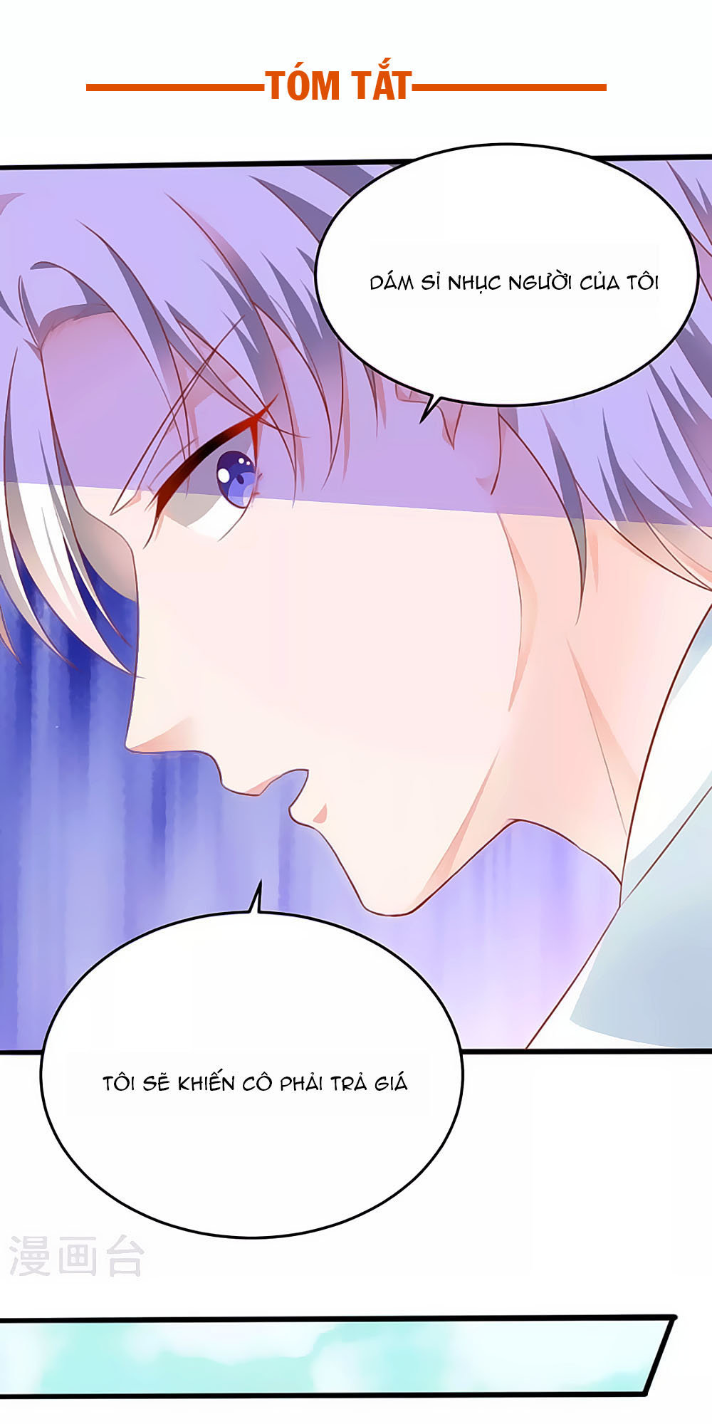 Siêu Sao Độc Chiếm Của Ta Chap 10 - Next Chap 11