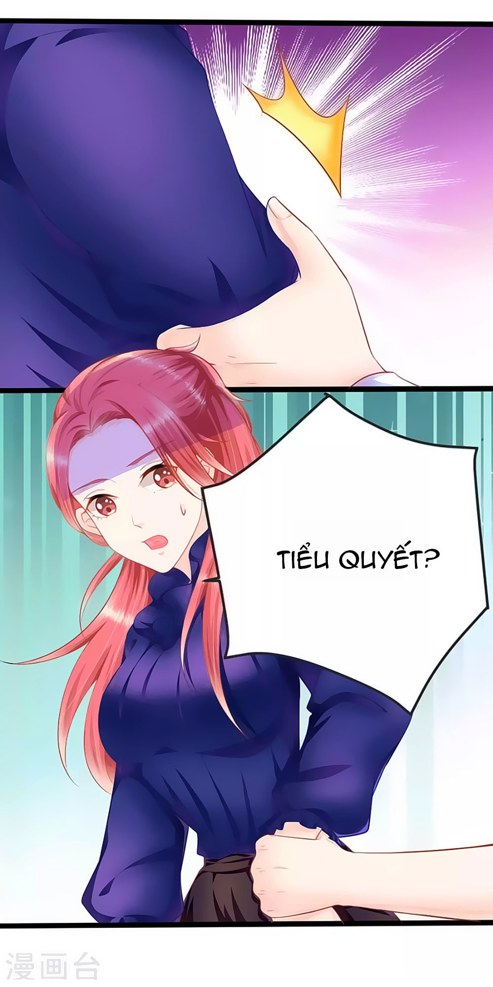 Siêu Sao Độc Chiếm Của Ta Chap 10 - Next Chap 11