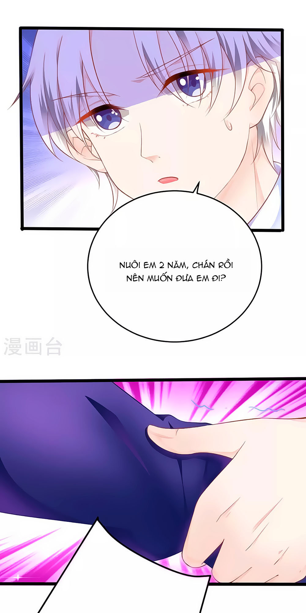 Siêu Sao Độc Chiếm Của Ta Chap 10 - Next Chap 11