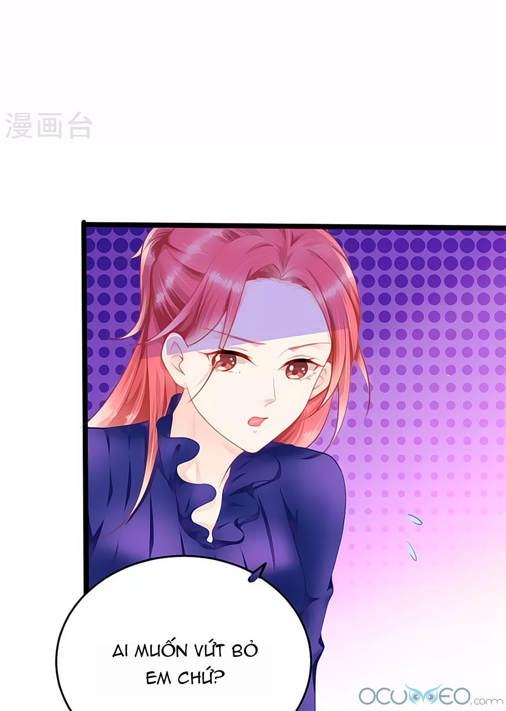 Siêu Sao Độc Chiếm Của Ta Chap 10 - Next Chap 11