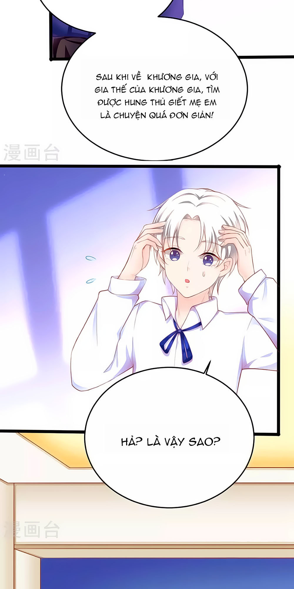Siêu Sao Độc Chiếm Của Ta Chap 10 - Next Chap 11