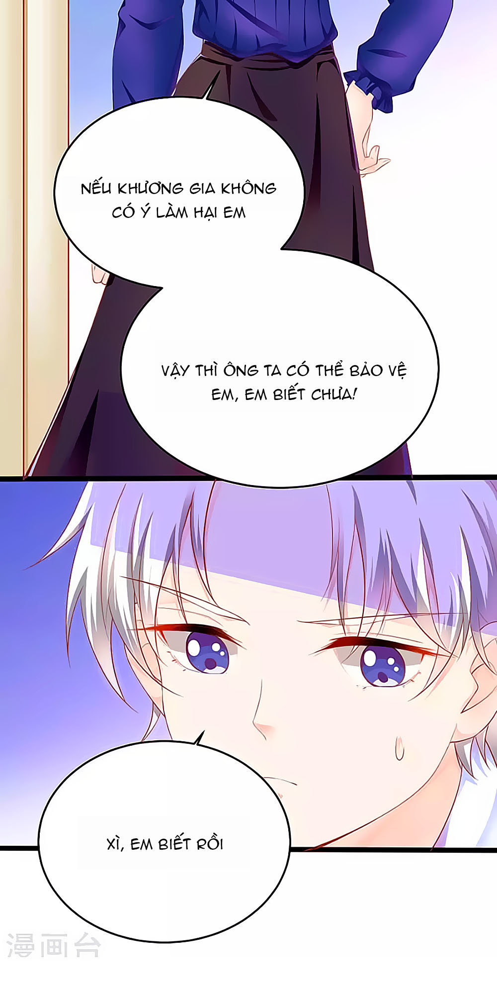 Siêu Sao Độc Chiếm Của Ta Chap 10 - Next Chap 11