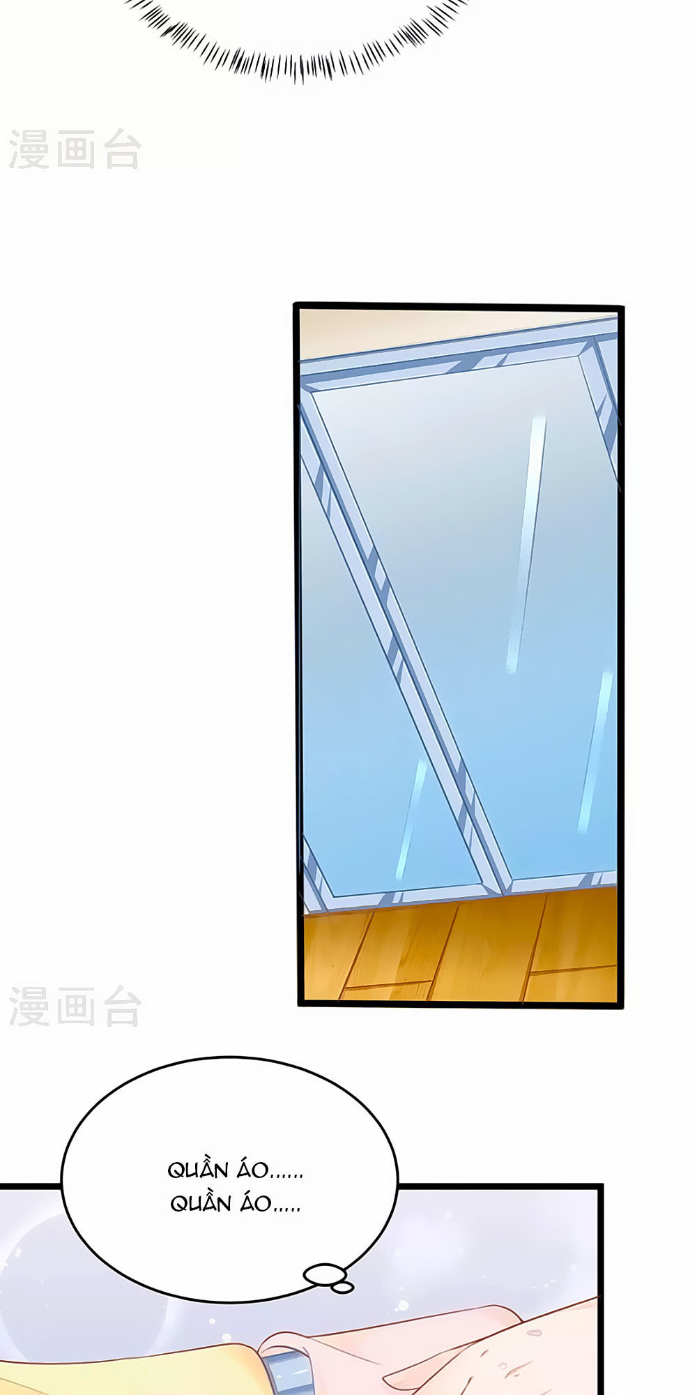 Siêu Sao Độc Chiếm Của Ta Chap 10 - Next Chap 11