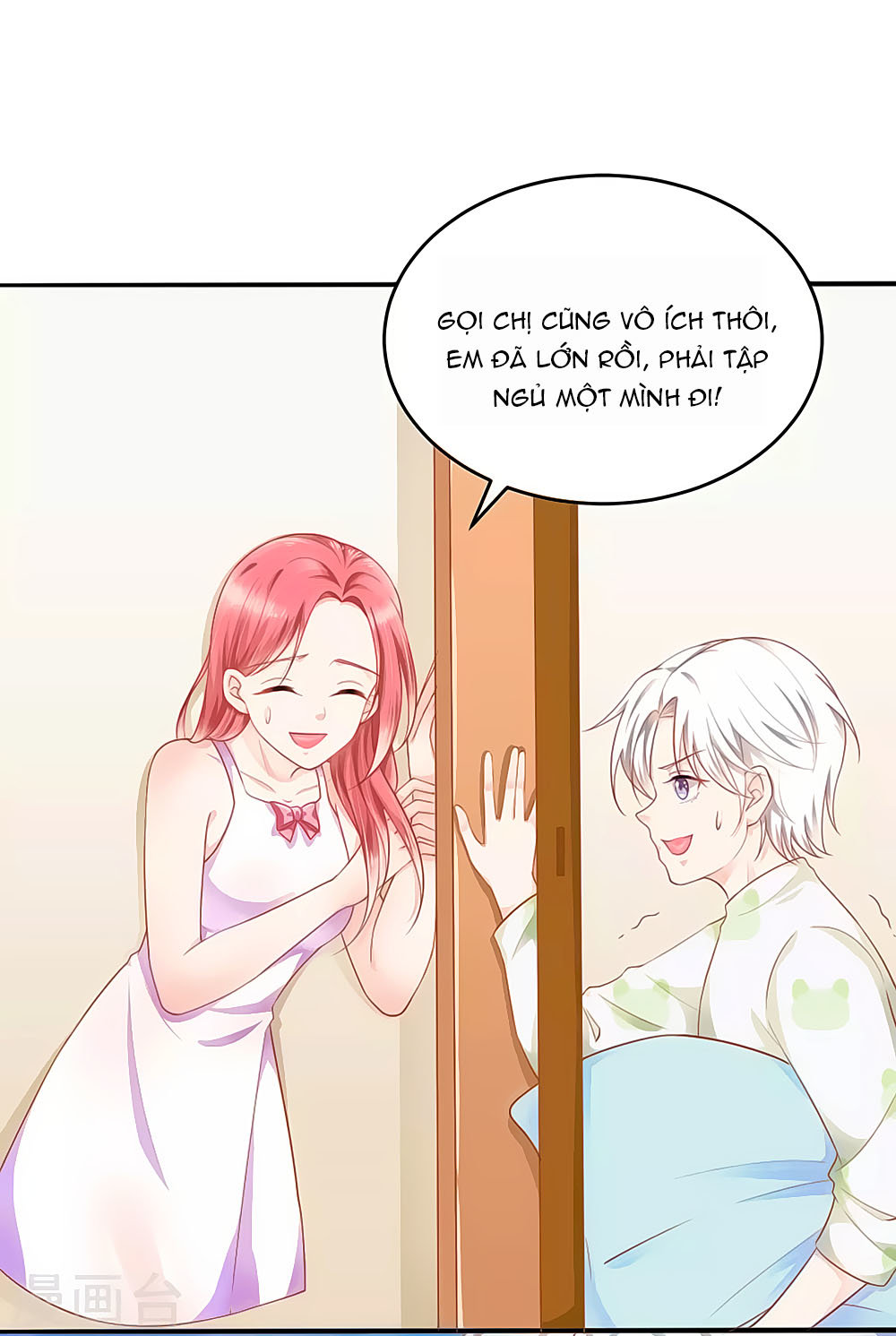 Siêu Sao Độc Chiếm Của Ta Chap 10 - Next Chap 11