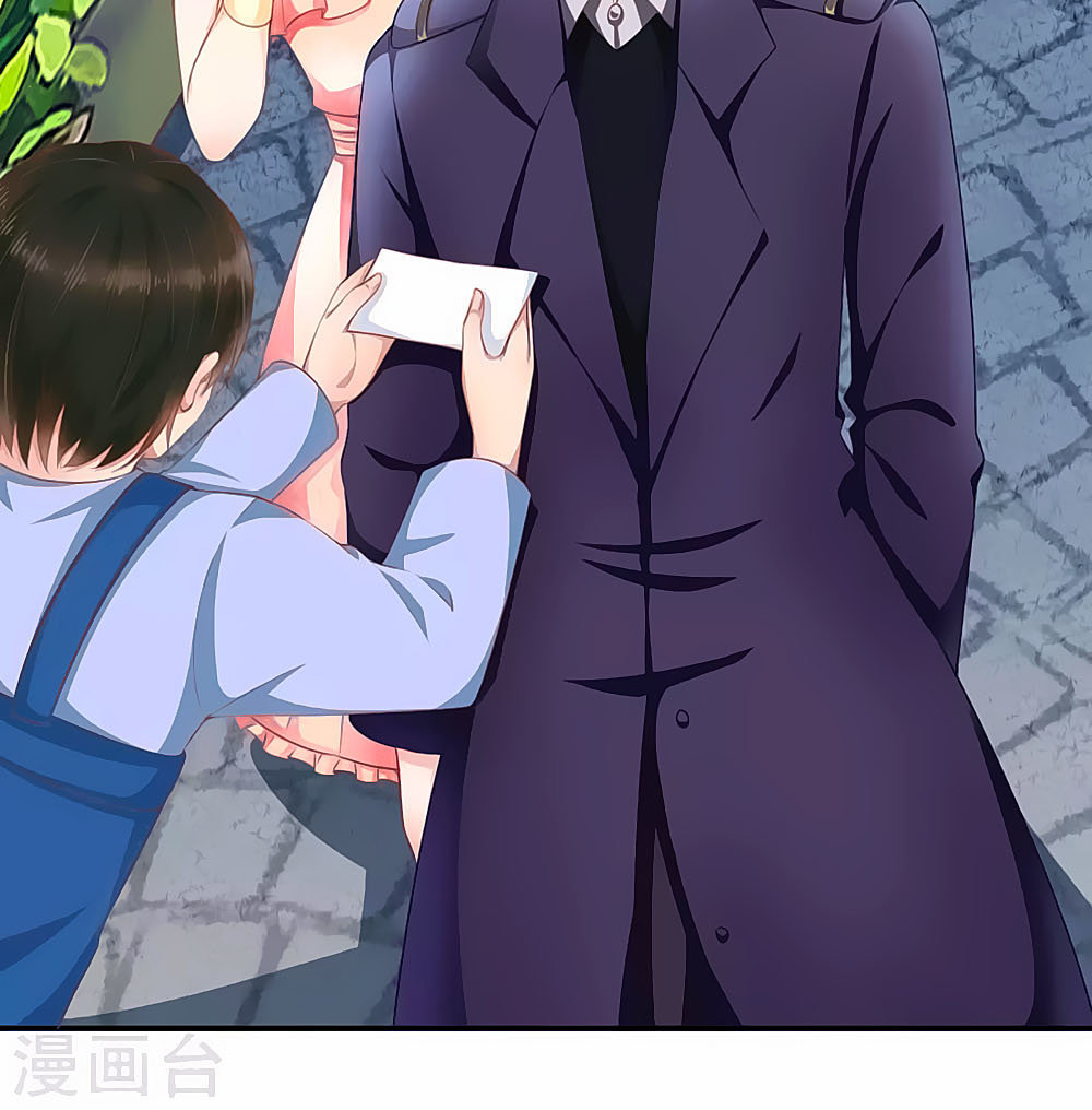 Siêu Sao Độc Chiếm Của Ta Chap 10 - Next Chap 11