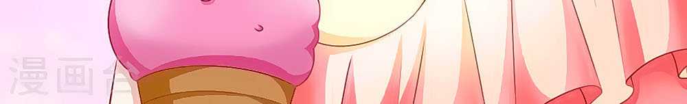 Siêu Sao Độc Chiếm Của Ta Chap 10 - Next Chap 11