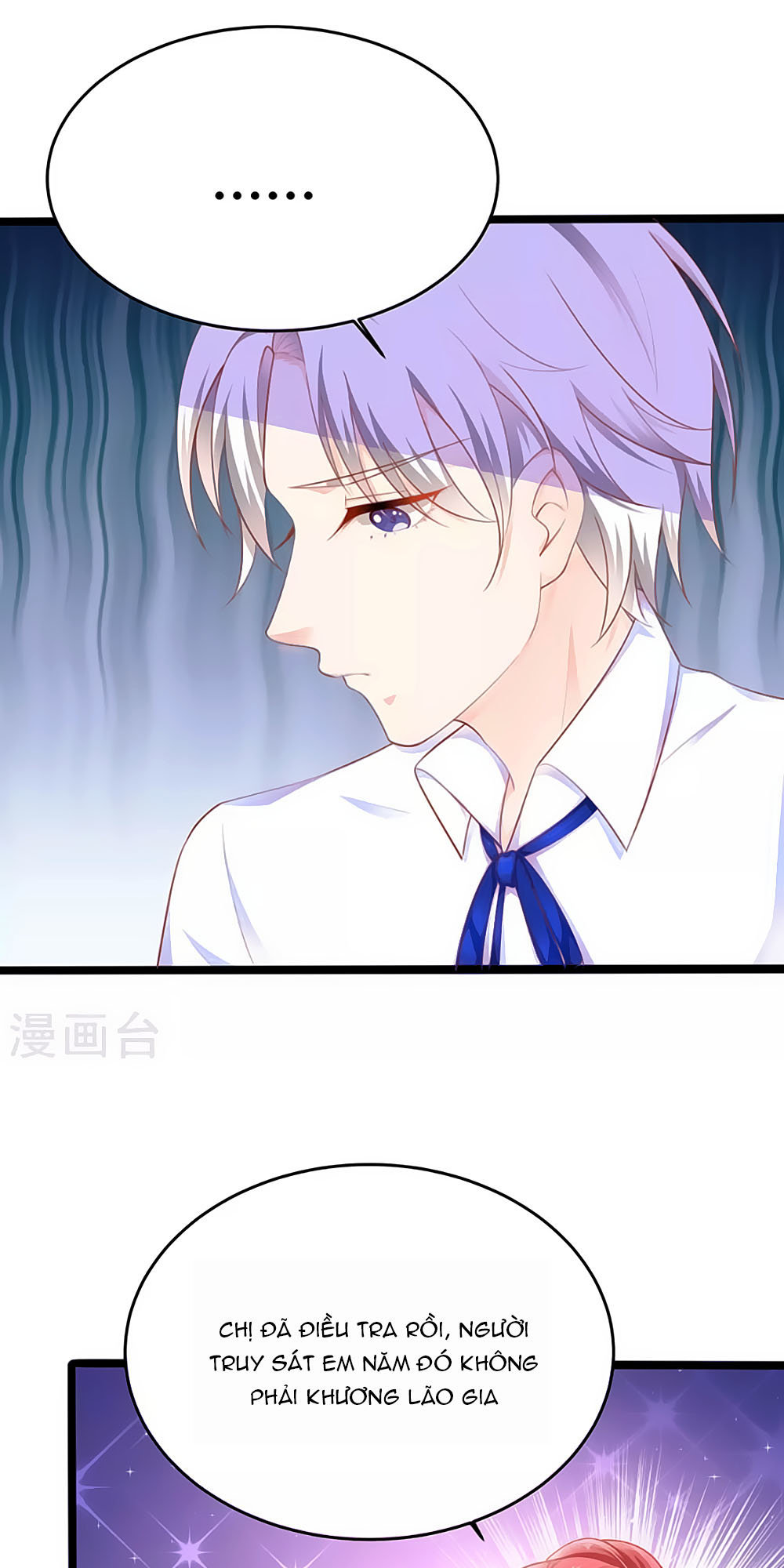 Siêu Sao Độc Chiếm Của Ta Chap 10 - Next Chap 11