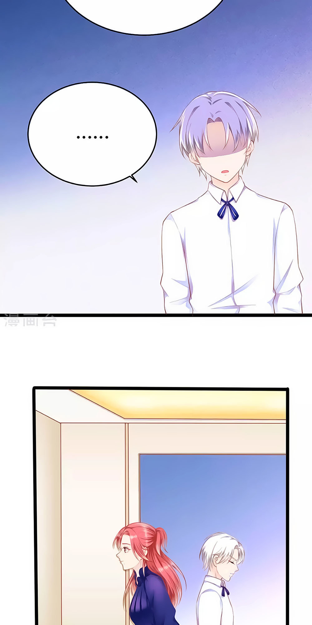 Siêu Sao Độc Chiếm Của Ta Chap 10 - Next Chap 11