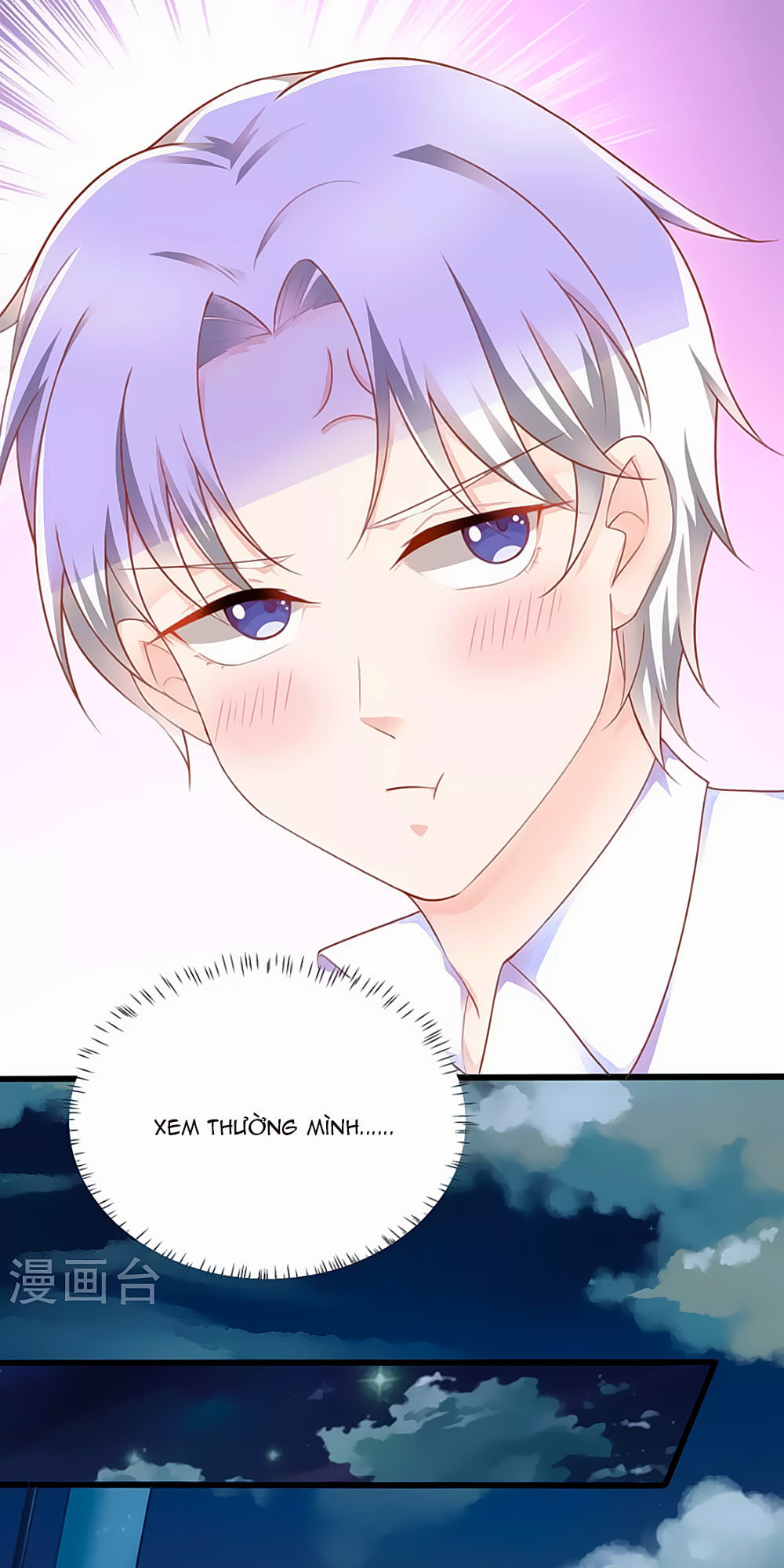 Siêu Sao Độc Chiếm Của Ta Chap 11 - Next Chap 12