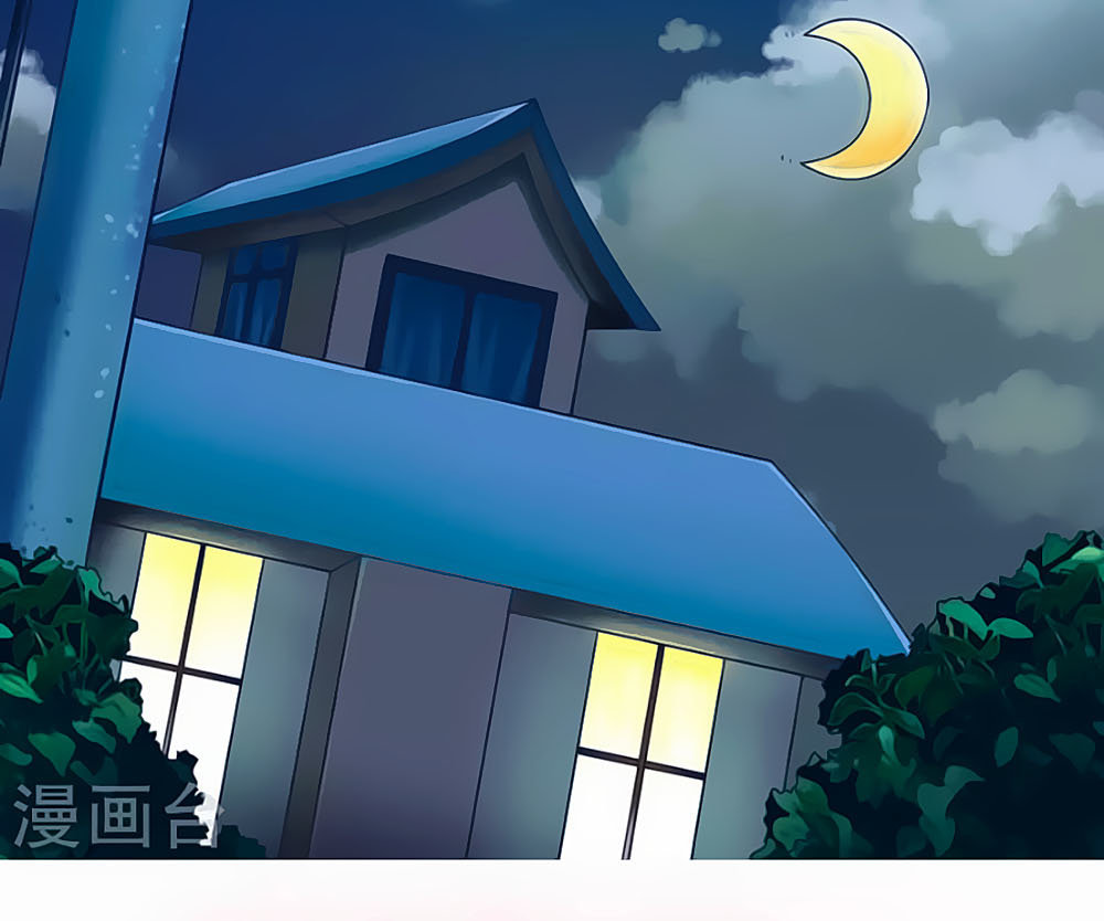 Siêu Sao Độc Chiếm Của Ta Chap 11 - Next Chap 12