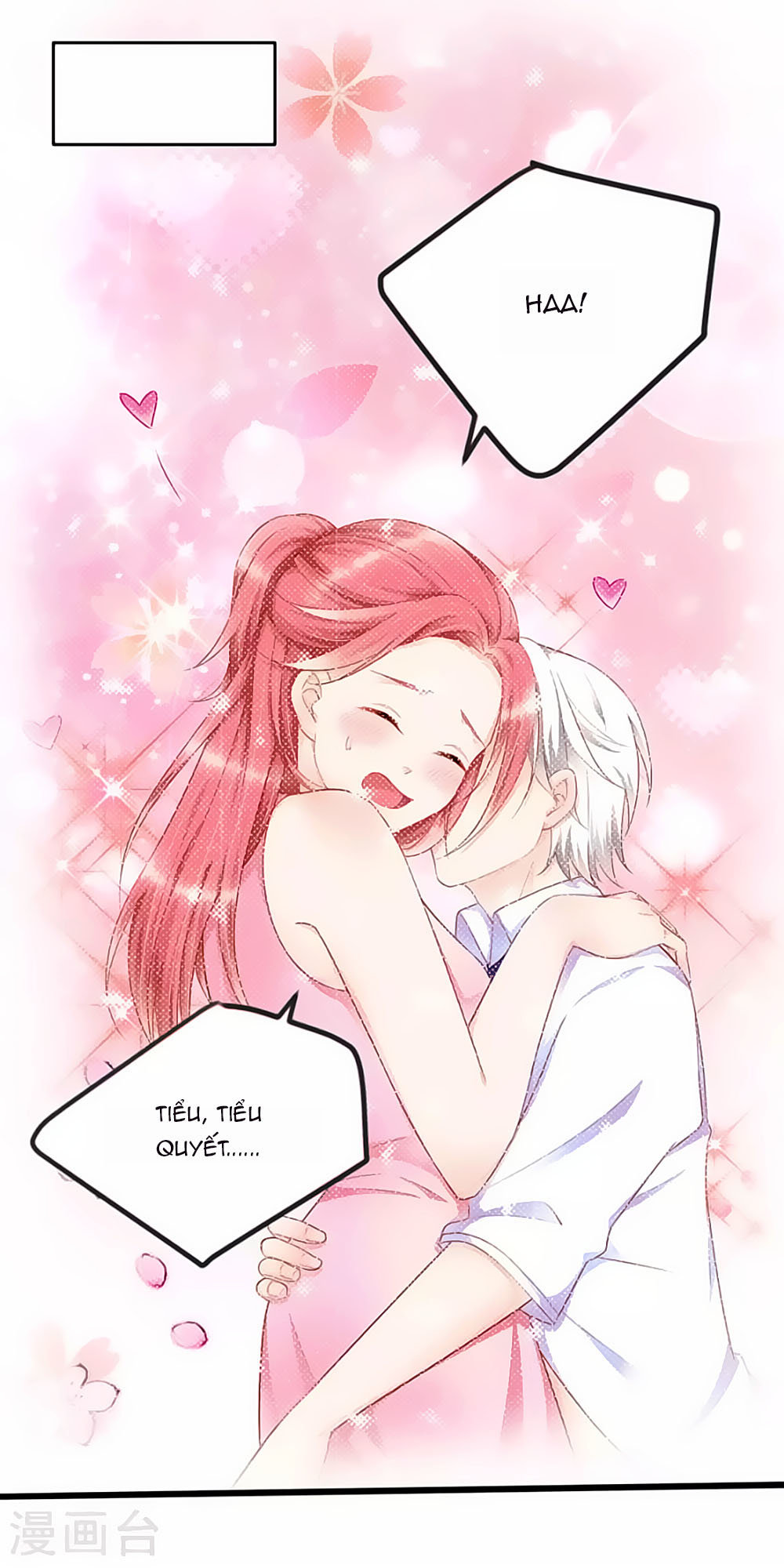 Siêu Sao Độc Chiếm Của Ta Chap 11 - Next Chap 12
