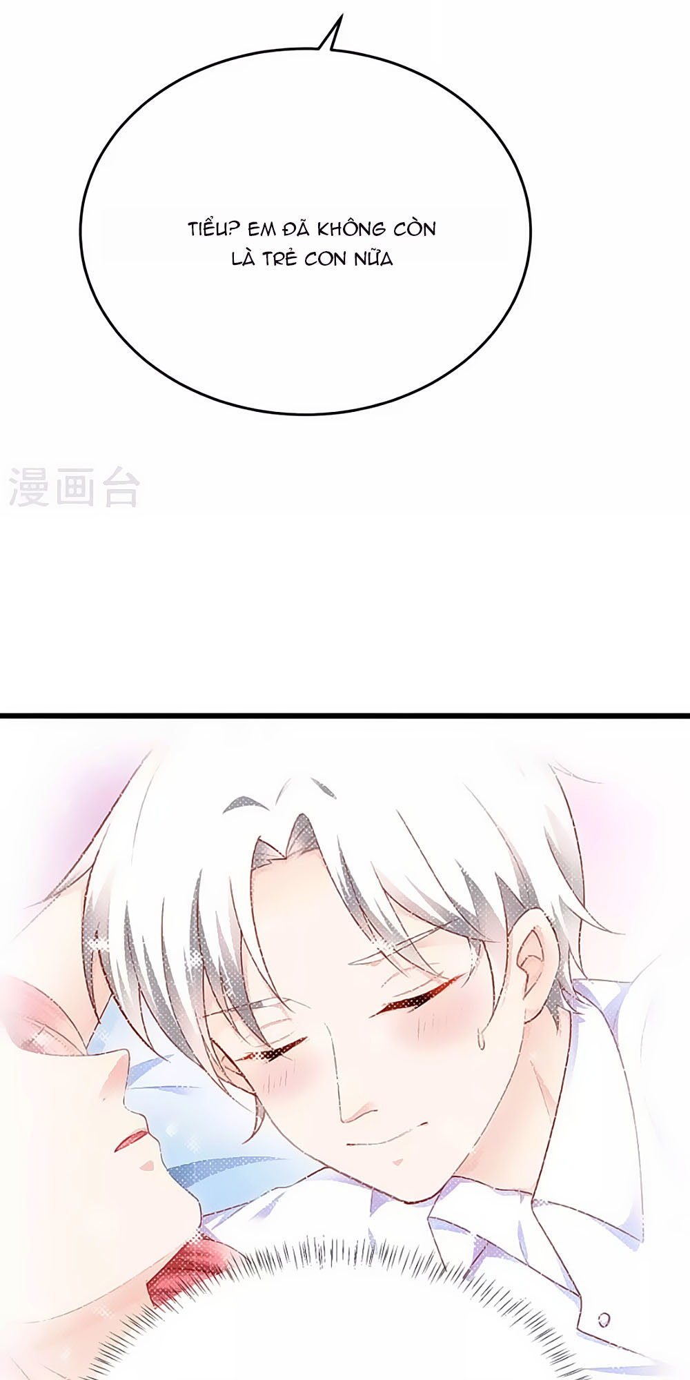 Siêu Sao Độc Chiếm Của Ta Chap 11 - Next Chap 12