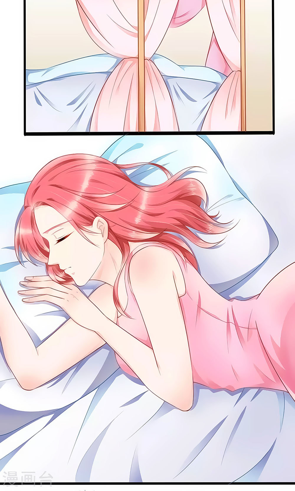 Siêu Sao Độc Chiếm Của Ta Chap 11 - Next Chap 12