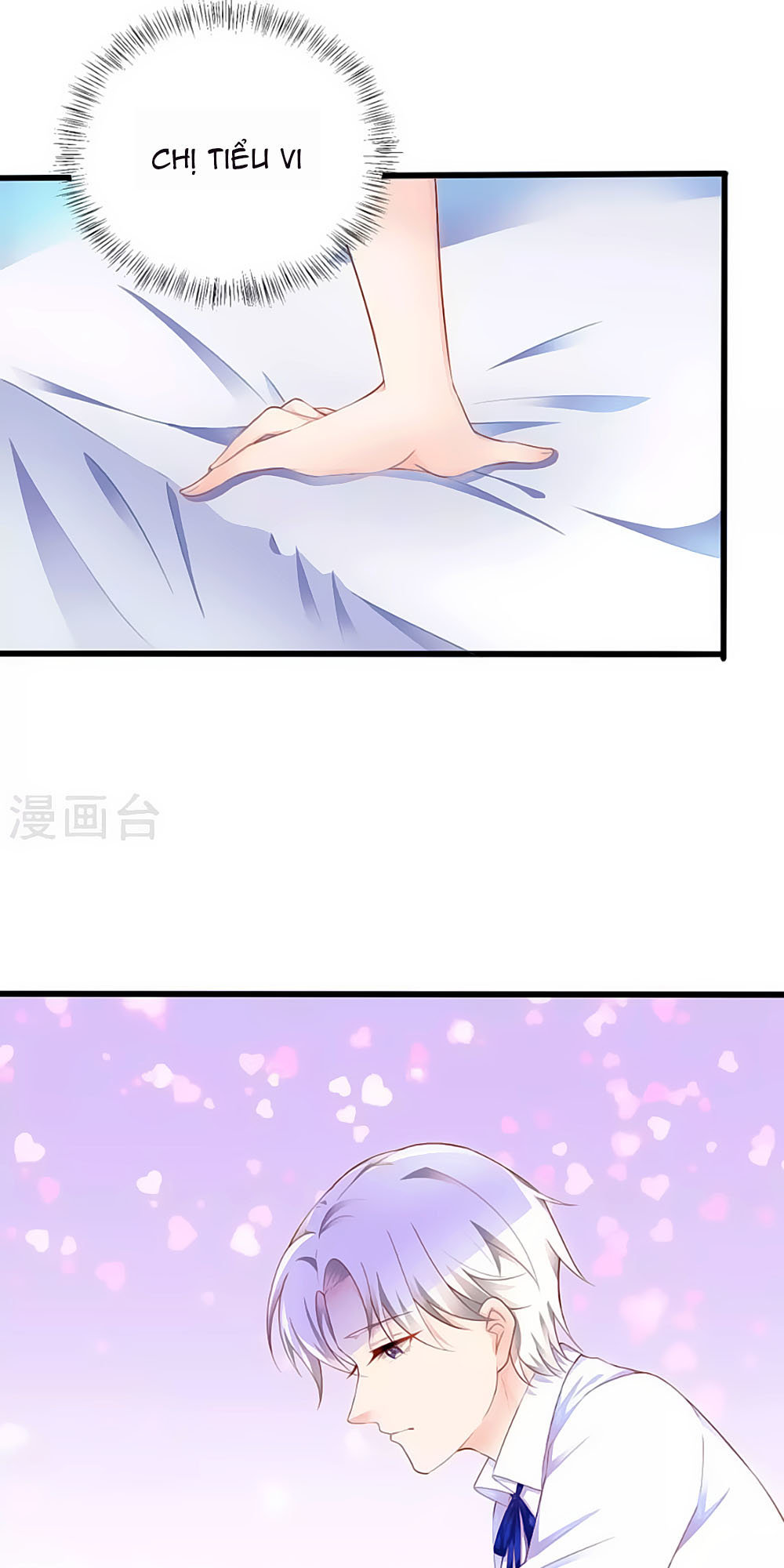 Siêu Sao Độc Chiếm Của Ta Chap 11 - Next Chap 12