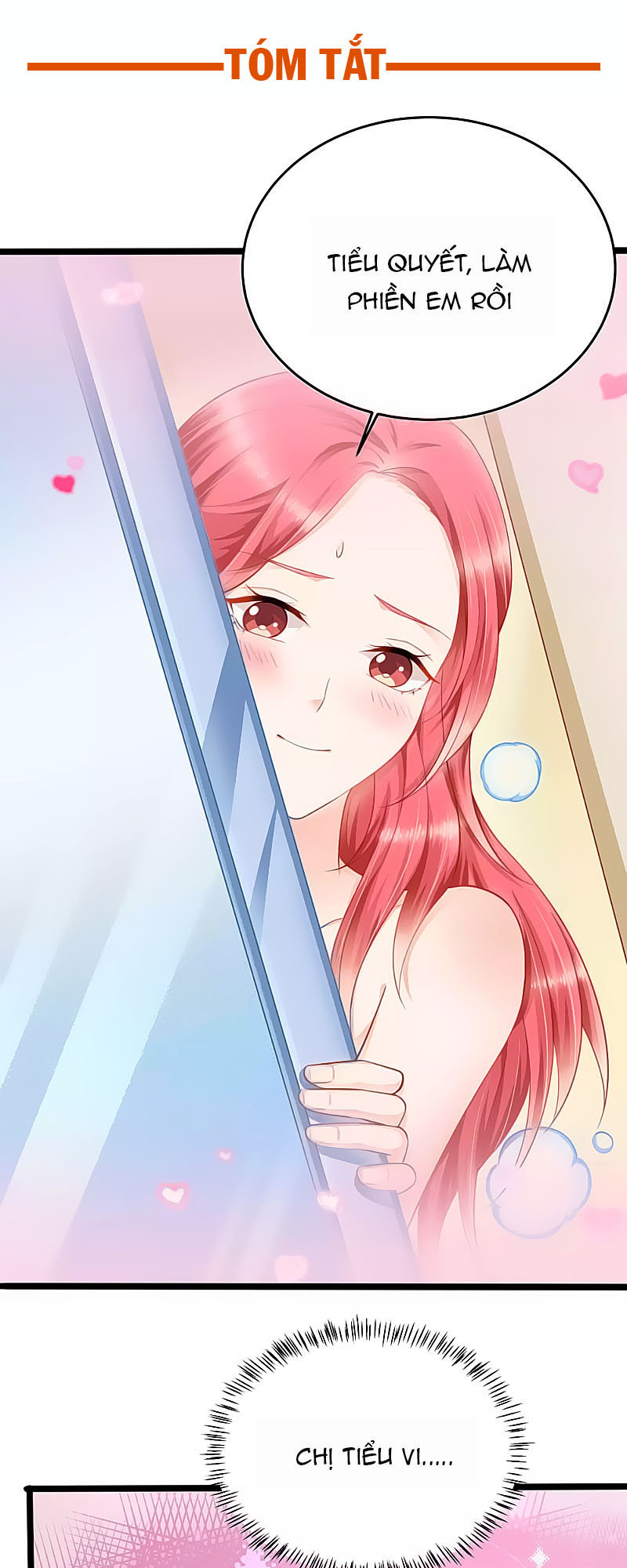 Siêu Sao Độc Chiếm Của Ta Chap 11 - Next Chap 12