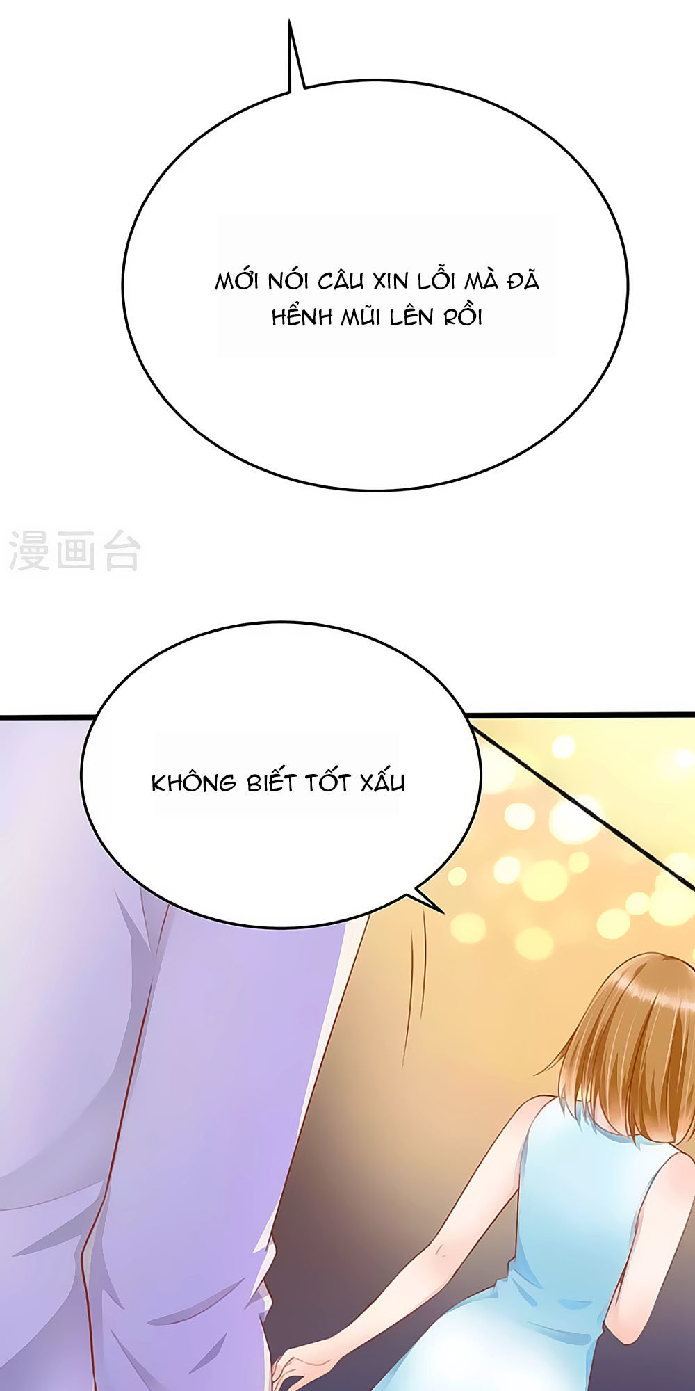 Siêu Sao Độc Chiếm Của Ta Chap 11 - Next Chap 12