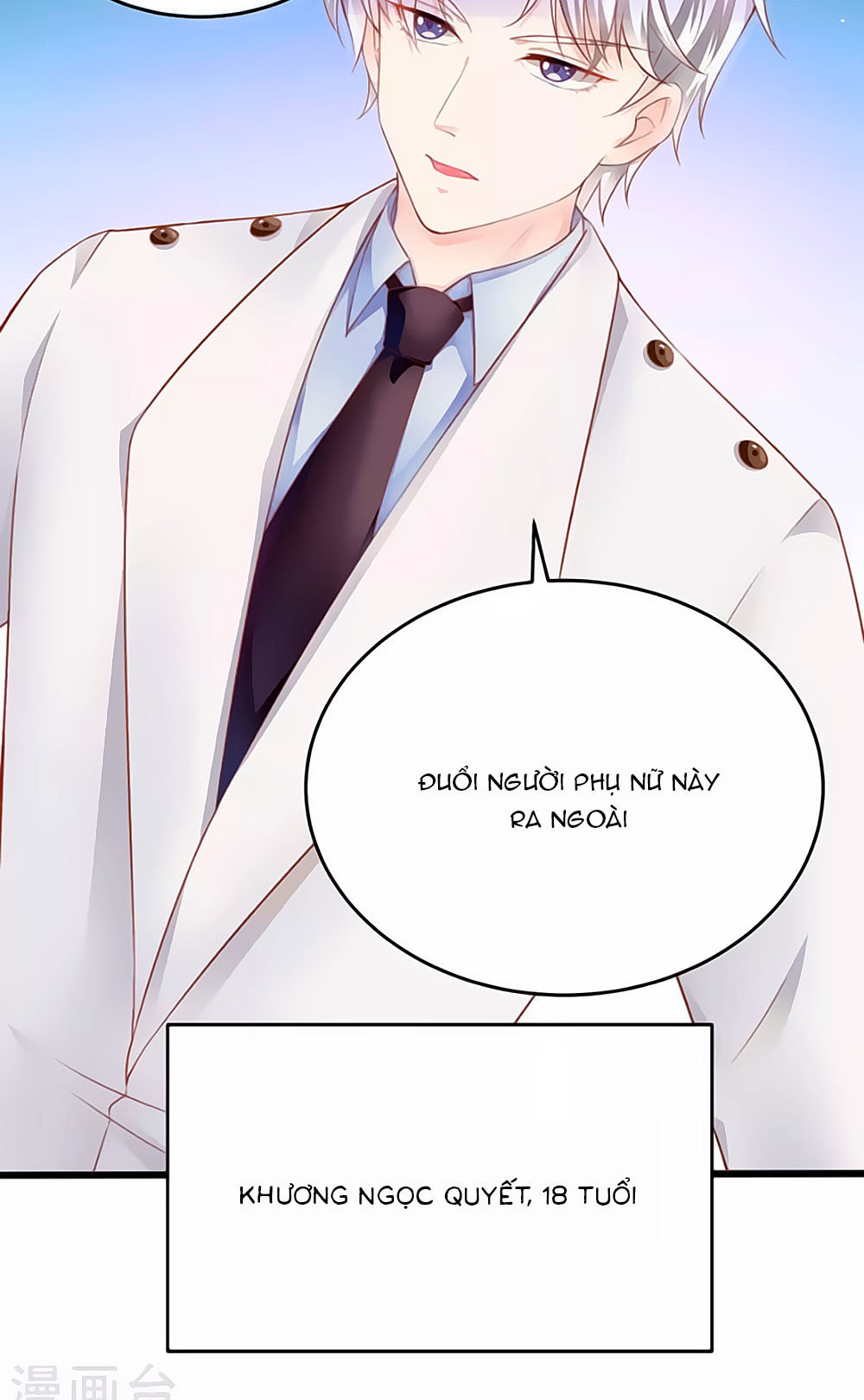 Siêu Sao Độc Chiếm Của Ta Chap 11 - Next Chap 12