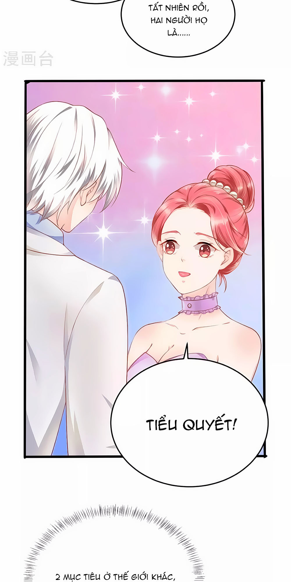 Siêu Sao Độc Chiếm Của Ta Chap 11 - Next Chap 12