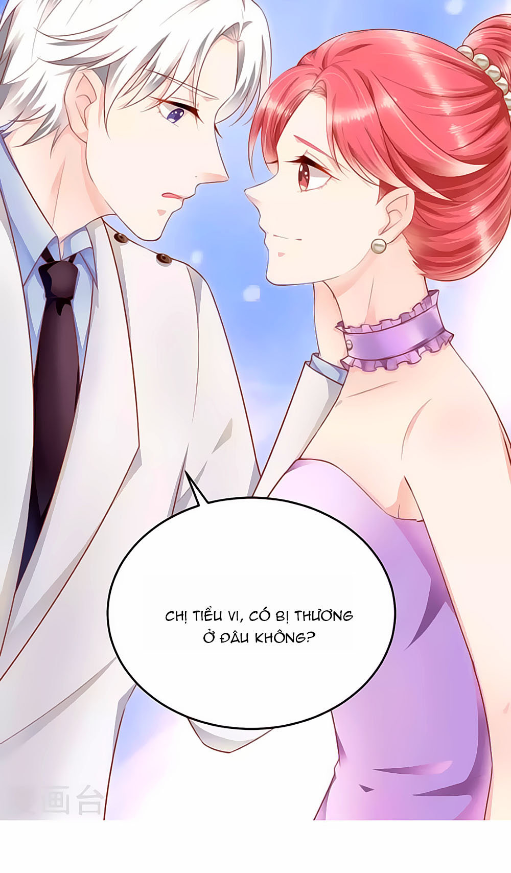 Siêu Sao Độc Chiếm Của Ta Chap 11 - Next Chap 12