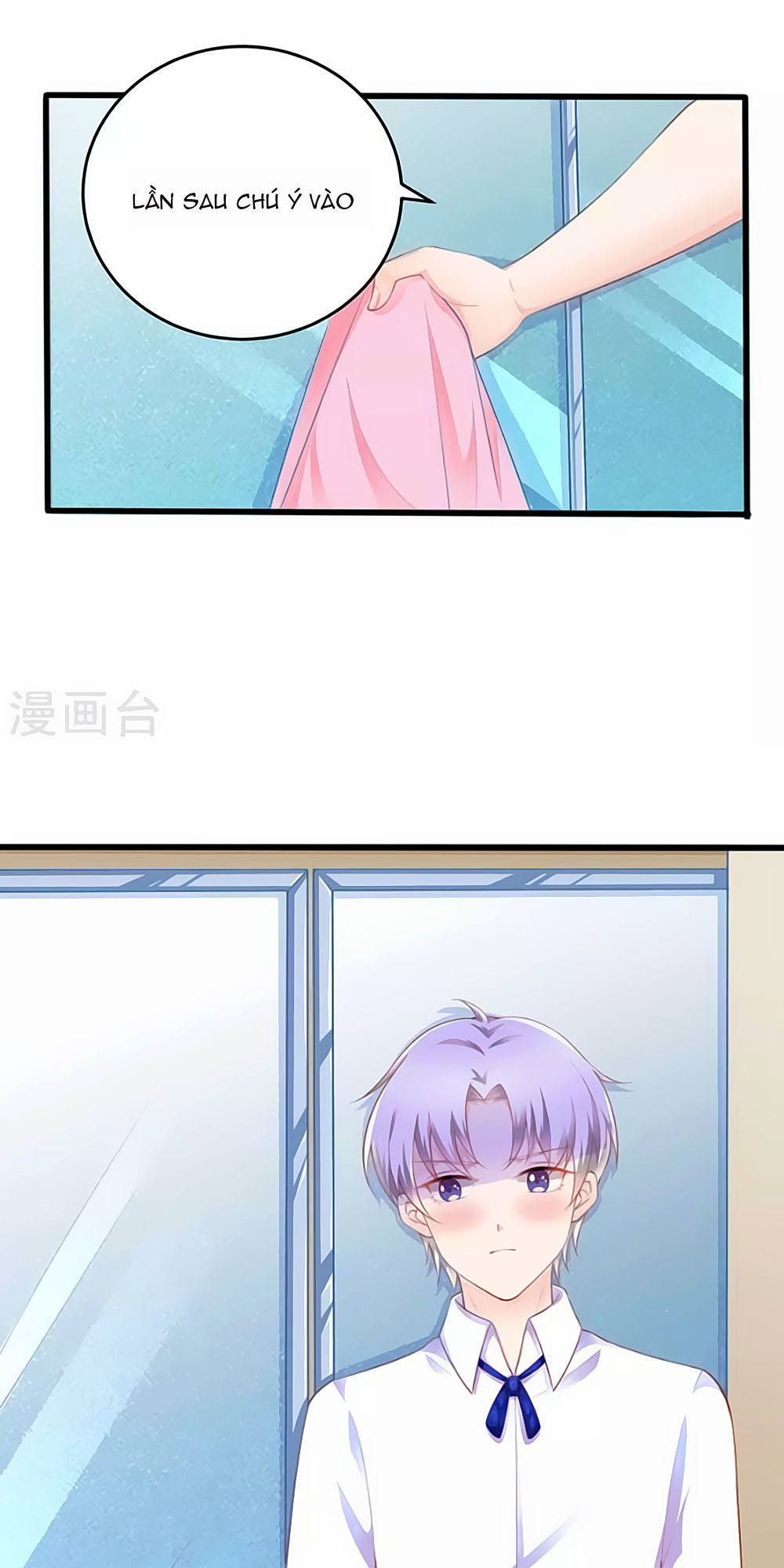 Siêu Sao Độc Chiếm Của Ta Chap 11 - Next Chap 12