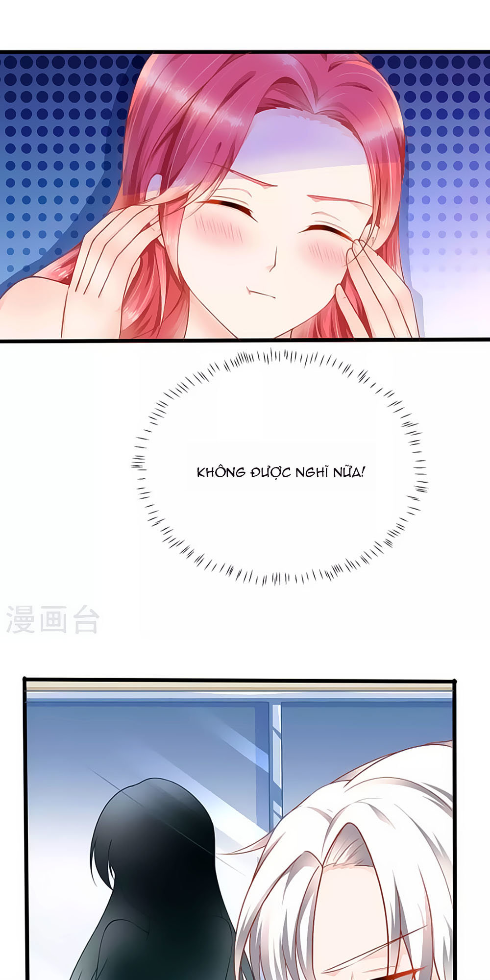 Siêu Sao Độc Chiếm Của Ta Chap 11 - Next Chap 12