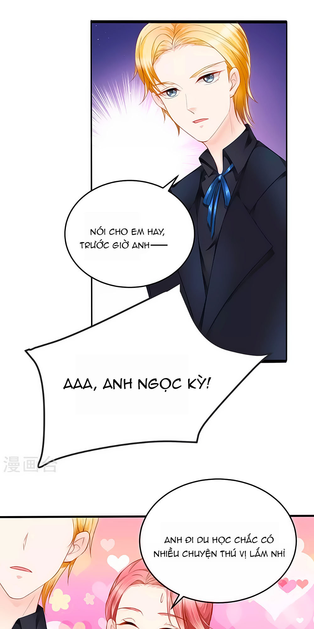 Siêu Sao Độc Chiếm Của Ta Chap 12 - Next Chap 13