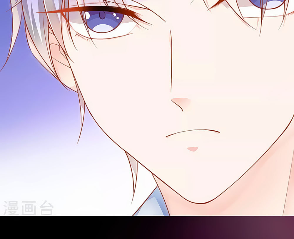 Siêu Sao Độc Chiếm Của Ta Chap 12 - Next Chap 13
